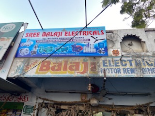 Sree Balaji Electricals